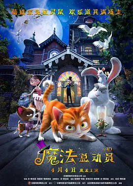 色香蕉网站